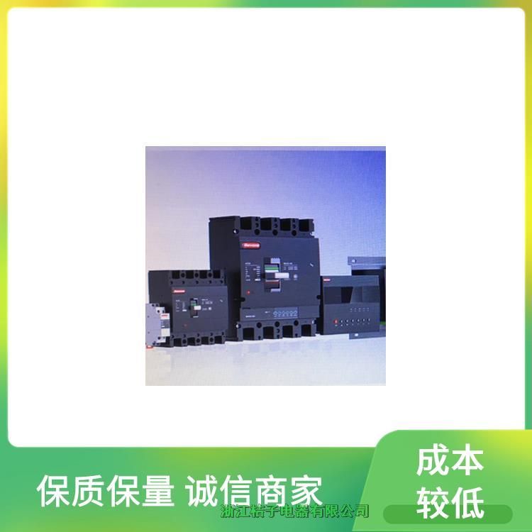 原裝正品北元電器BM3-63-100-125-160-250-400-630-800-1250-16